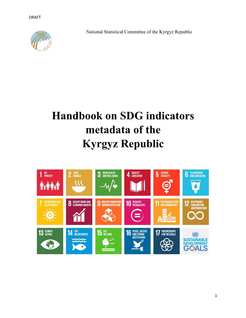 Handbook on SDG indicators metadata of the Kyrgyz Republic